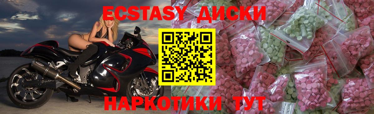 ГАШ Великий Новгород