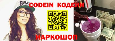 кокаин Апрелевка