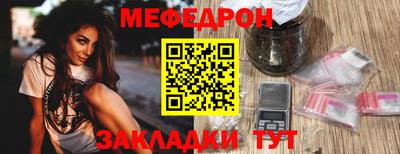 кокаин Апрелевка