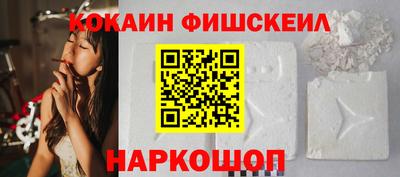 a pvp Апшеронск