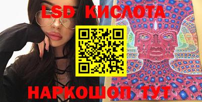 синтетический гашиш Аргун