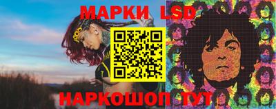 кокаин Апрелевка