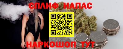 кокаин Апрелевка