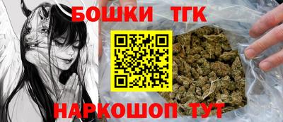 кокаин Апрелевка