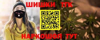 a pvp Апшеронск