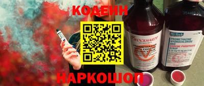 a pvp Апшеронск