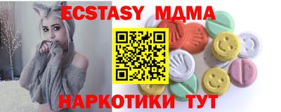 a pvp Апшеронск