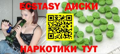 a pvp Апшеронск