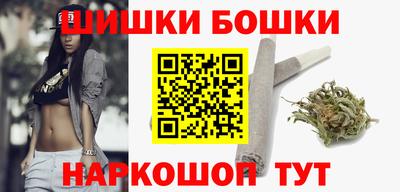 кокаин Апрелевка