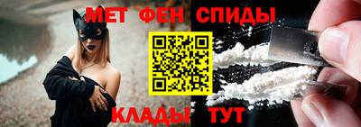 a pvp Апшеронск