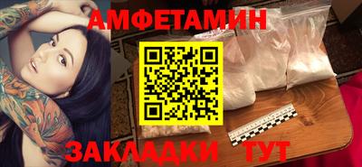 синтетический гашиш Аргун