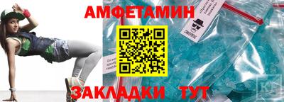 кокаин Апрелевка