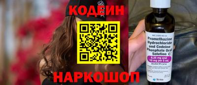 кокаин Апрелевка