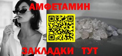 кокаин Апрелевка
