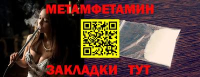 a pvp Апшеронск