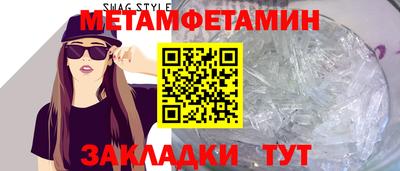 a pvp Апшеронск