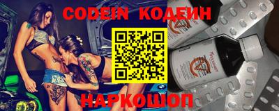 a pvp Апшеронск