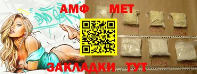 кокаин Апрелевка
