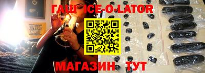 кокаин Апрелевка