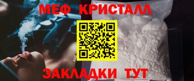 a pvp Апшеронск