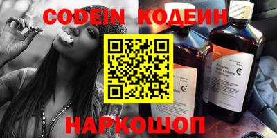 кокаин Апрелевка
