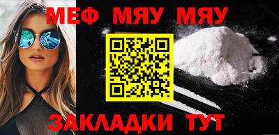 синтетический гашиш Аргун